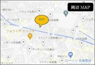 パレシェール苦楽園北夙川通りの画像