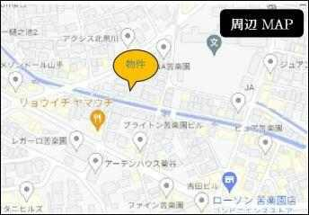 パレシェール苦楽園北夙川通りの画像