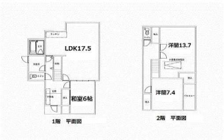 ３ＬＤＫ　和６帖　洋１３．７　洋７．４