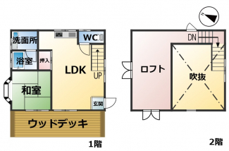 【間取り】