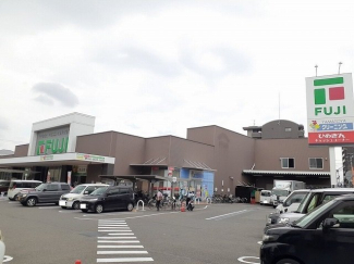 フジ立花店様まで650m