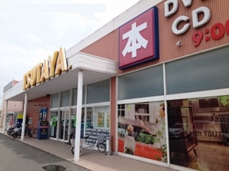 TSUTAYA 松山インター店まで850m