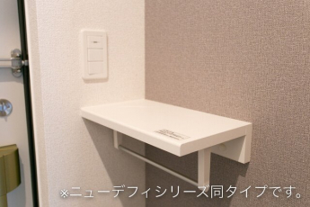 【その他】