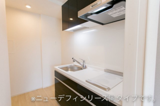 キッチンでお料理をお楽しみください