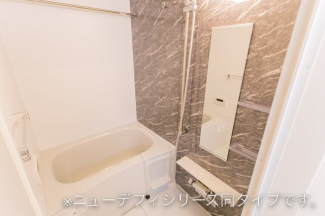 コンパクトで使いやすいお風呂です