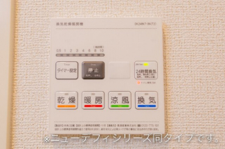 【その他】