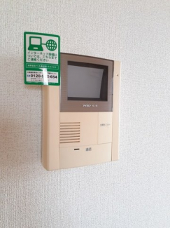 【その他設備】
