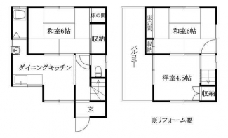 松山市西長戸町の中古一戸建ての画像
