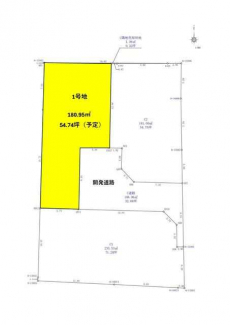 松山市西石井４丁目の売地の画像