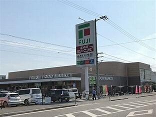 フジ古川店まで1355m