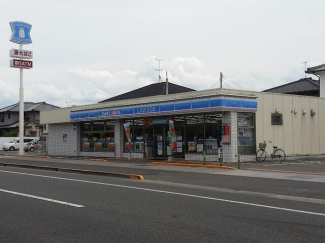 ローソン居合１丁目店まで440m