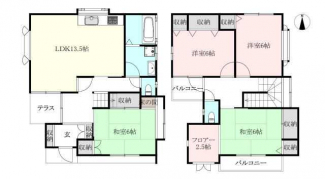 松山市久万ノ台の中古一戸建ての画像