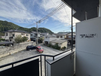 ＲＵＥＦＵ＋５の画像
