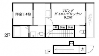 ＯｎｅＳｔｅｐ松前Ⅱの画像