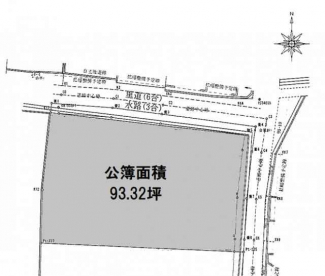 【土地図】