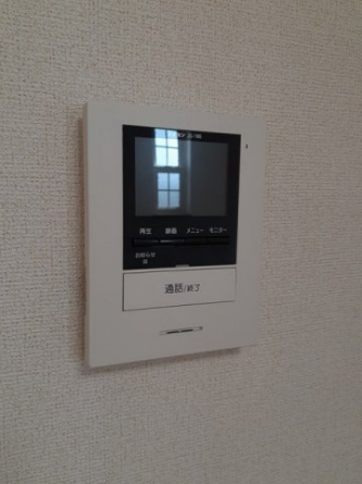 【セキュリティ】