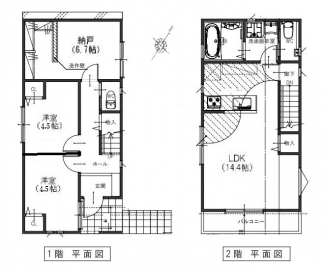 売主負担で3LDK→2LDK変更も可能です