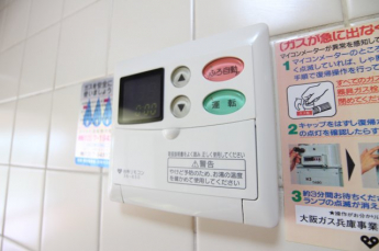 【その他設備】