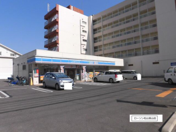 ローソン松山築山町店まで109m