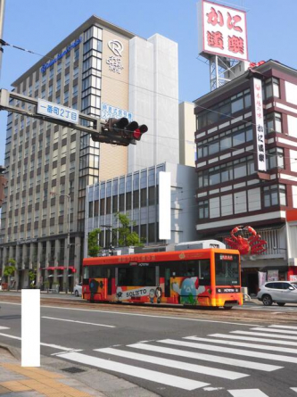 かに道楽松山店まで959m