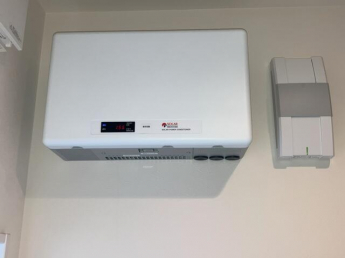 太陽光発電システム