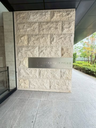 プレサンスロジェ尼崎の画像