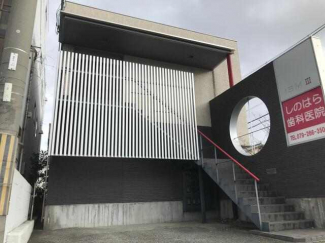姫路市西夢前台２丁目の事務所の画像