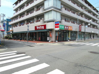 Ｖ・ｄｒｕｇ舞子店まで340m