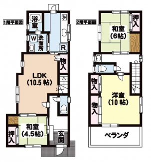 【間取り】