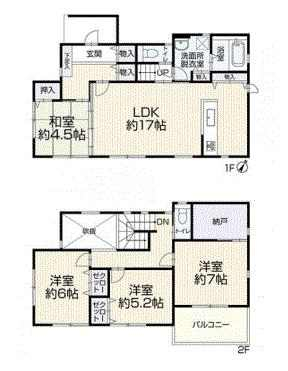 Ｐ２８７／２／３／か／きの画像