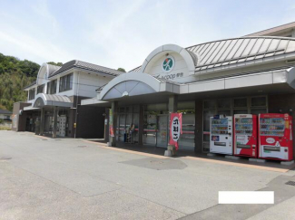Ａコープ伊台店まで2370m