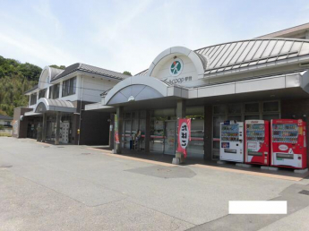 Ａコープ伊台店まで2370m