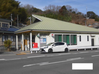 松山伊台郵便局まで1981m
