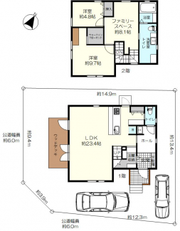 4680万円、2LDK＋フリースペース、土地面積188.03m2、建物面積114.64m2 