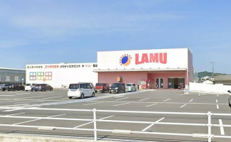 ラ・ムー松山北店まで11m