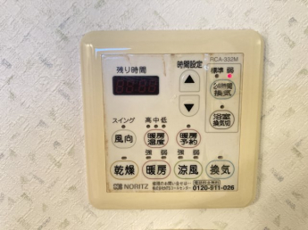 【その他設備】