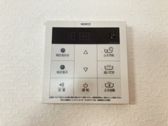 【その他設備】