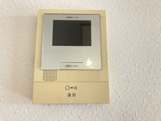 【セキュリティ】