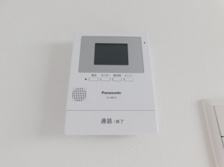 【セキュリティ】