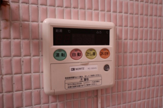 【その他設備】