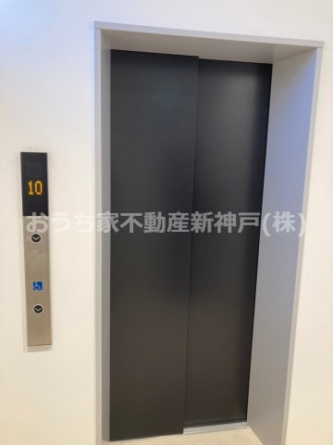 【その他共有部分】