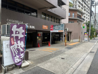 【その他共有部分】