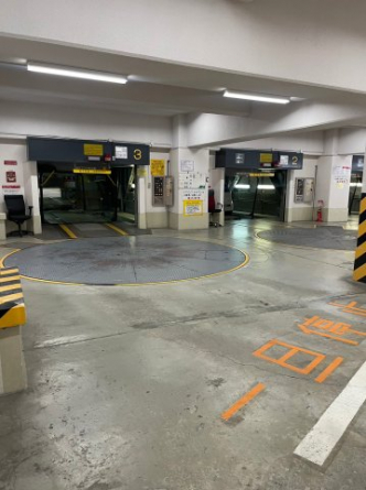 【その他共有部分】