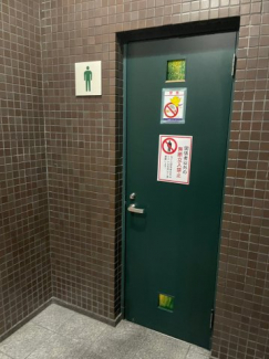 【その他共有部分】