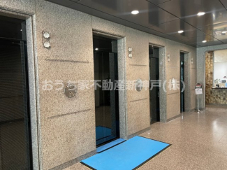 【その他共有部分】