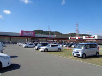 マックスバリュー姫路別所店まで2242m