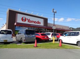 ヤマダストアー阿弥陀店まで1861m