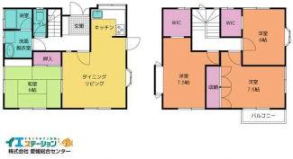 新居浜市上原１丁目の中古一戸建ての画像