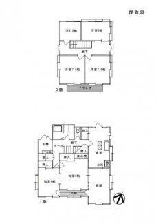 伊予郡砥部町高尾田１２５２番地１４（上野団地内）の画像