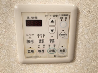 【その他設備】